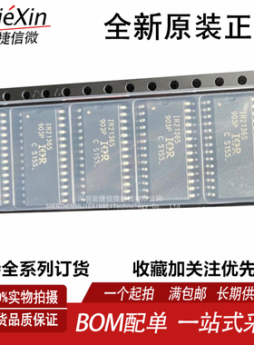 原装 IR2136S IR2136STRPBF SOP-28  全新电桥驱动器芯片质量保证
