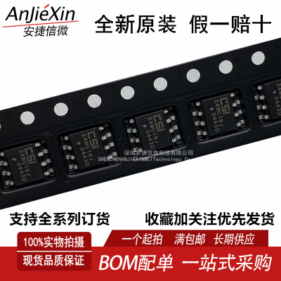 CAT24WC16J-TE13存储器IC芯片