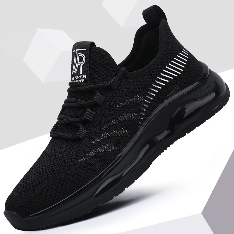 香港潮牌男鞋透气网面休闲鞋男鞋轻便百搭软底防臭飞织潮流运动鞋