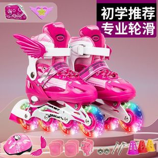 12歲男孩女孩溜冰鞋 輪滑鞋 滑冰鞋 兒童套裝 0ra可調(diào)大小3