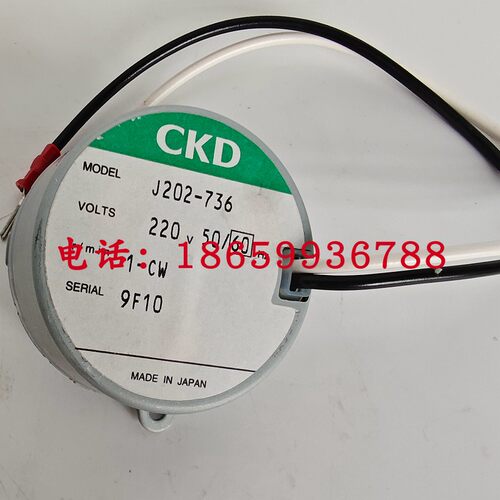 日本CKD油泵电机J202-735-736