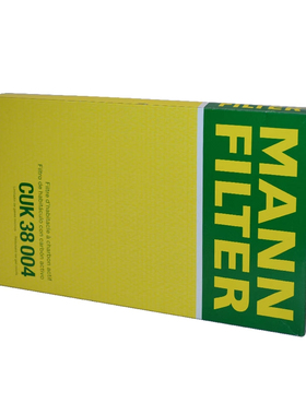 曼牌CUK38004适用于宝马5系530 525Li i7 i5 7系735 740空调滤芯