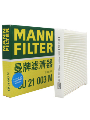 曼牌空调滤芯CU21003适用CR-V/新思域/缤智/锋范/飞度/凌派/竞瑞