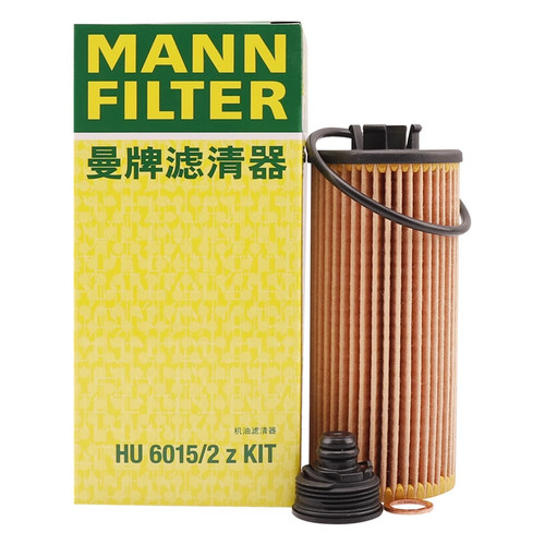 曼牌HU6015/2ZKIT适配宝马X1 1系118 120 2系mini机滤机油滤芯格