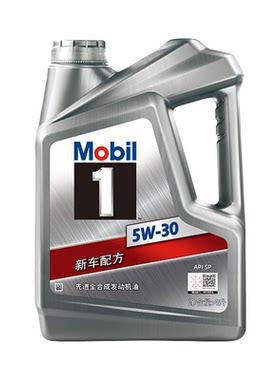 Mobil银美孚1号机油 5W-30 API SP全合成 汽车发动机油4L-6L