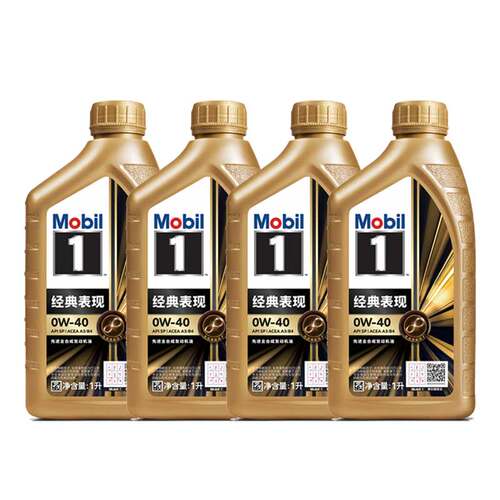 美孚机油 金美孚1号经典表现0W-40 1L*4全合成发动机油 SP