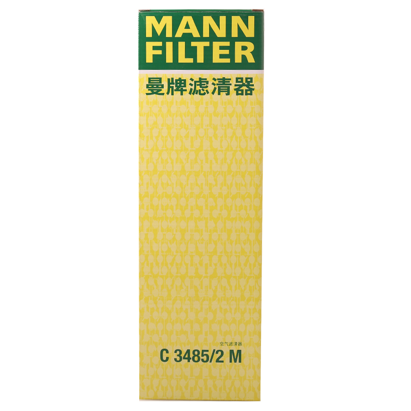 曼牌滤清器C3485/2M空气格滤芯适用标致2008 301 C3-XR爱丽舍