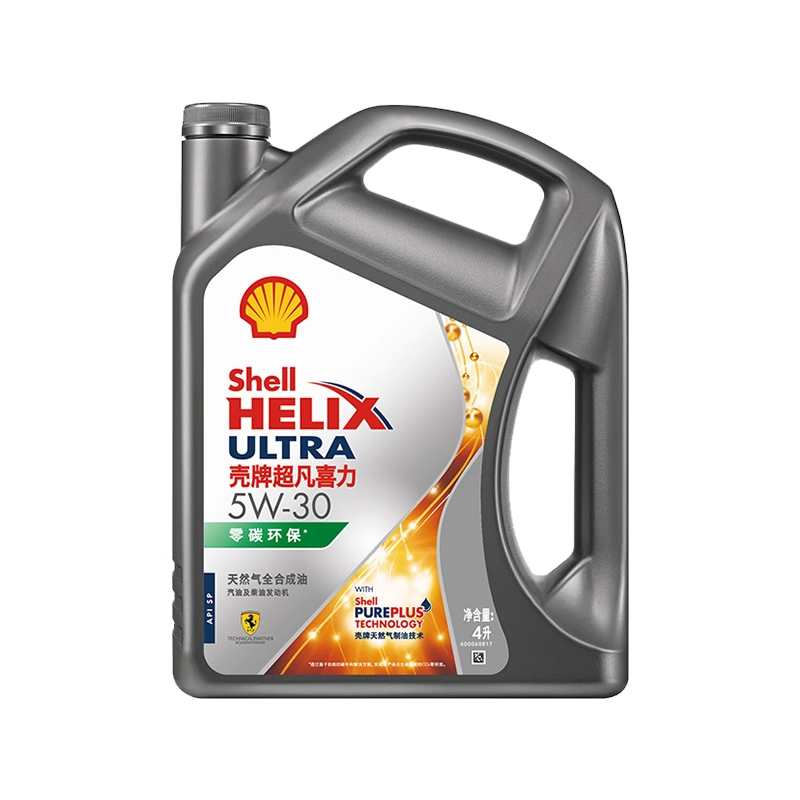 壳牌超凡喜力5W-30全合成润滑油汽车保养机油官方正品SP级 4L
