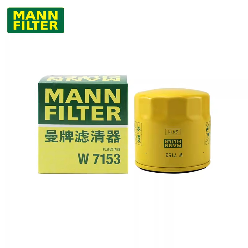 曼牌W7056被W7153替代机油滤适用凯迪拉克ATSCTS/GL8君威君越名爵