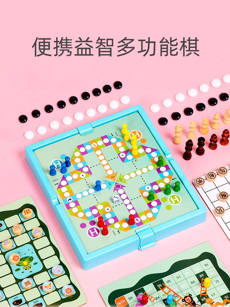 五子棋单机版|五子棋电脑版下载
