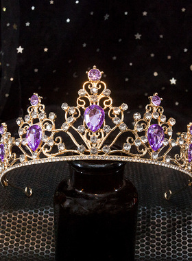 儿童皇冠头饰公主紫色宝石发卡女童发箍小女孩发饰头箍发夹子王冠