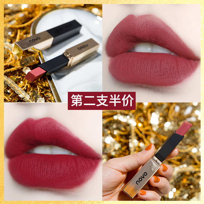 novo女学生款小众品牌小金条口红