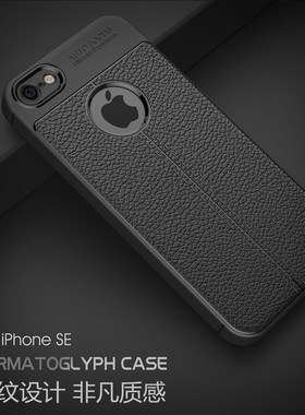 适用苹果SE4手机壳14pr套男12防摔SE2全包新款8G硅胶max镜头8p壳11高级15皮纹16外壳6s/15/PRO/S23U/p40/60pr