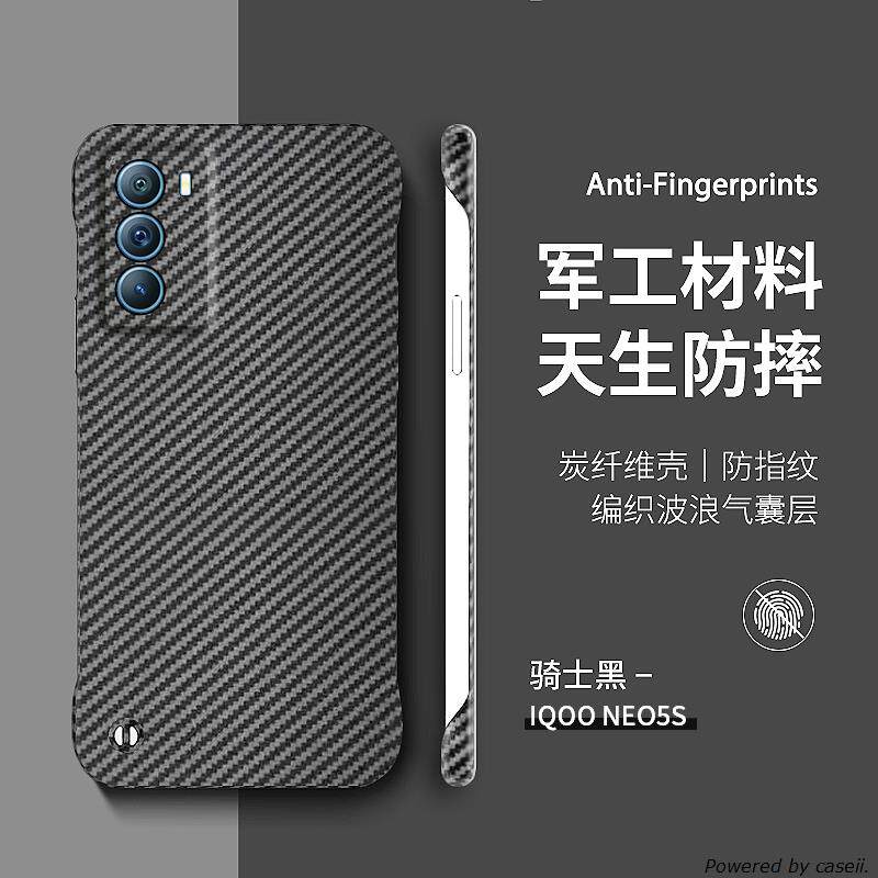 云甲vivoiqooneo5s手机壳无边框iqooneo5活力版新款保护套爱酷neo5硬磨砂iq00neo5男女防摔neo3碳纤维iqooz1