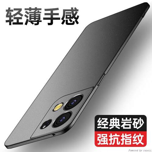 适用OPPOReno8Pro手机壳新款reno9磨砂超薄保护套FINDX6简约7se防指纹硬壳x5男女款x3防摔10proplus耐脏防汗