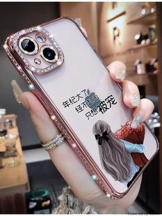 自带镜头膜iPhone15promax手机壳女新款 14pro透明硅胶适用苹果13高级感pro奢华12镜头全包防摔套11网红爆款