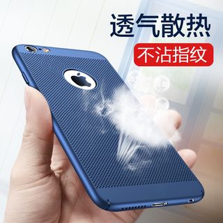 适用于苹果6s手机壳iPhone6plus套六保护壳新款防摔i6p超薄散热6p全包磨砂硅胶i6女潮牌男6splus硬壳个性创意