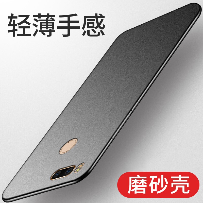 小米5手机壳小米5x保护套小米5s超薄5splus磨砂5c防摔4全包硅胶