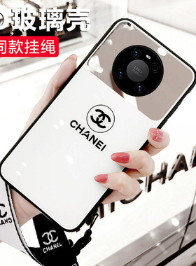 华为mate40pro手机壳女潮牌p40保护套mate30pro镜面玻璃p30网红同款mate30全包5g防摔P30pro保护套pr0男情侣