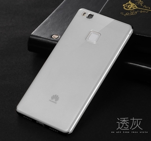 适用华为g9青春版手机壳保护套硅胶透明VNS-AL00软壳超薄TL防摔男女款