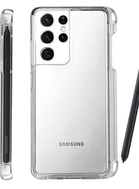 三星S21Ultra手机壳带笔槽透明spen适用手写笔套全包高端防摔保护