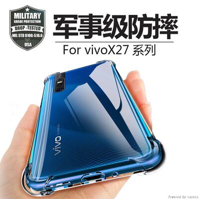 vivox27pro手机壳防摔X80硅胶x21s保护套21i透明x23炫彩版软壳x50pro+个性x60t气囊x90全包X100ultra新款男女