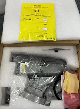 DS-2CD7A847FWD-XZS/JM/PTZJ(1140/4)(B)海康威视800万双仓摄像机