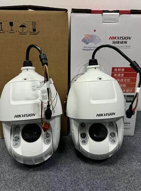 DS-2DE7420IW-A海康威视400万20倍变焦球机 DS-2DC6420IW-A摄像头