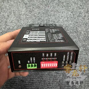 海康威视DS-TMG022线圈检测器 出入口道闸DS-TMG034触发/防砸雷达