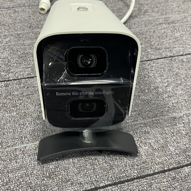 海康DS-2CD8A447E/PW400万双目全彩高空抛物抓拍专用摄像机带poe