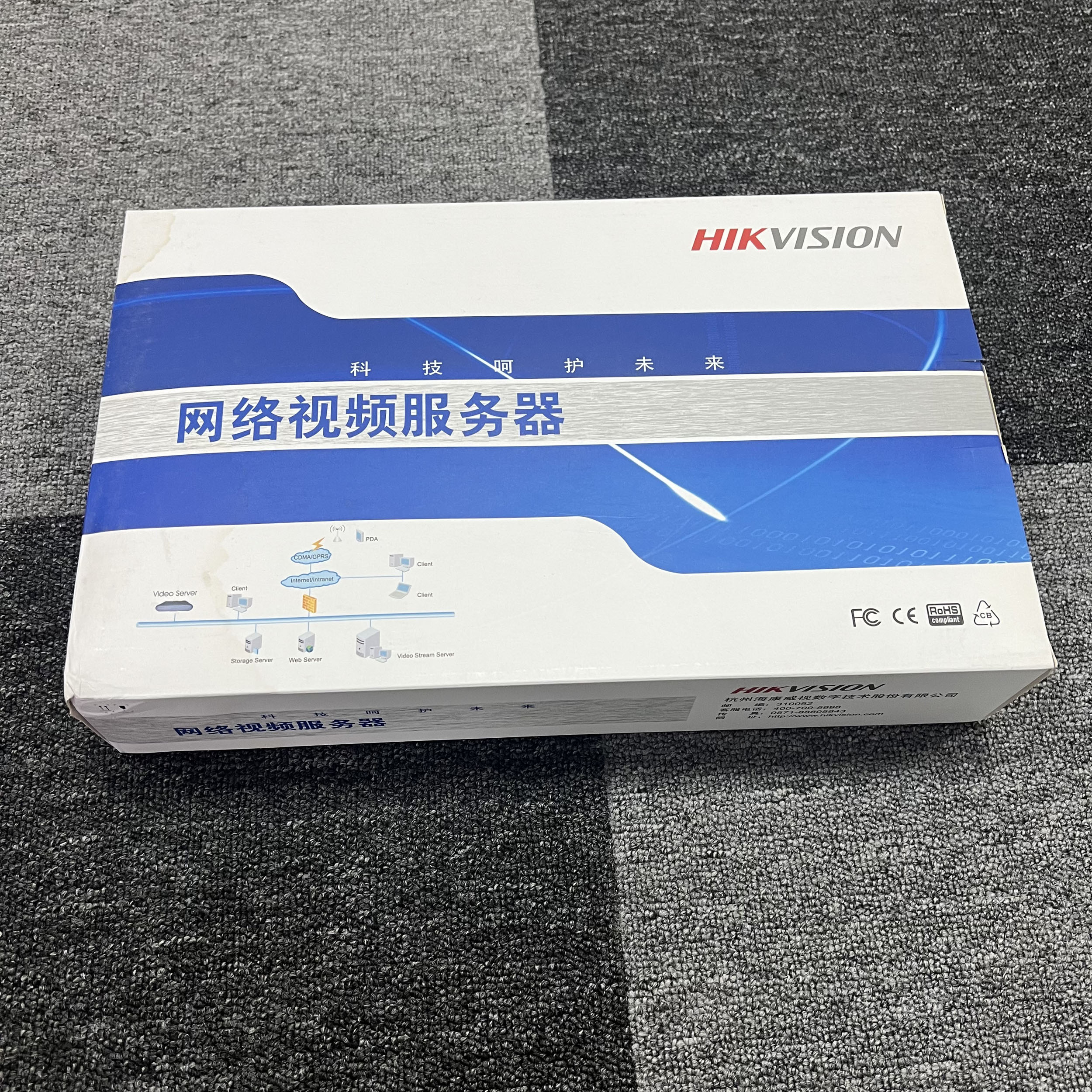 全新海康威视DS-6101HF-IP-A视频服务器模拟同轴转数字网络编码器
