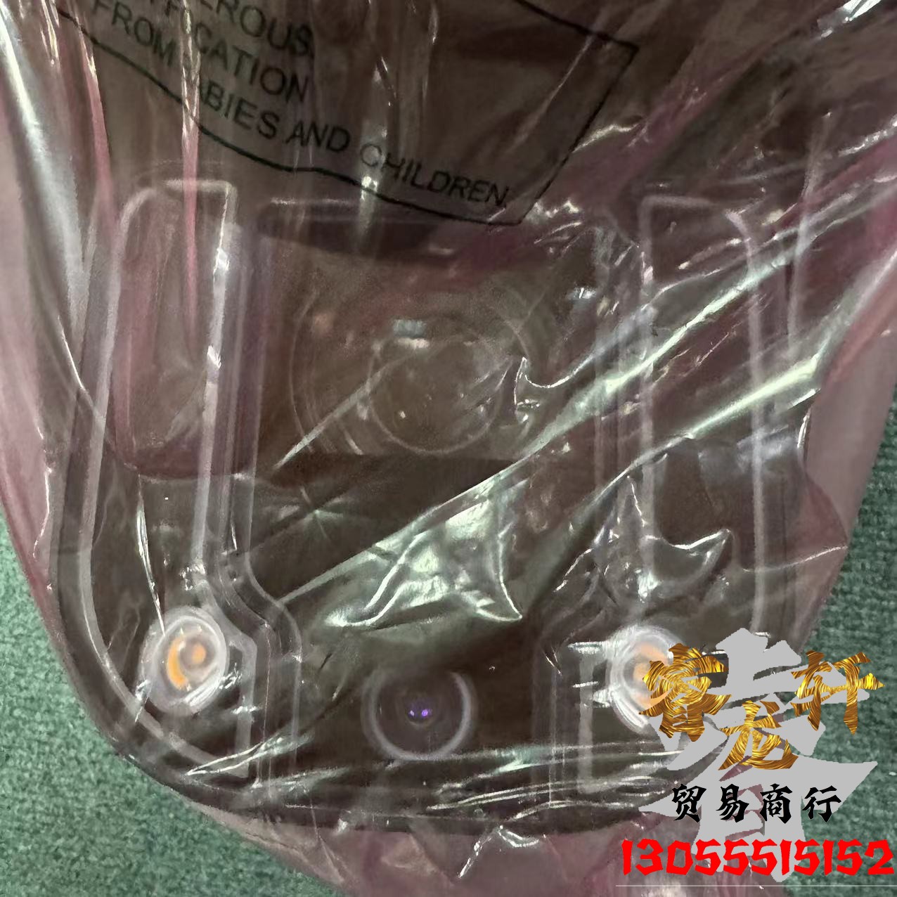 海康威视双眸摄像机DF8S426IX-A