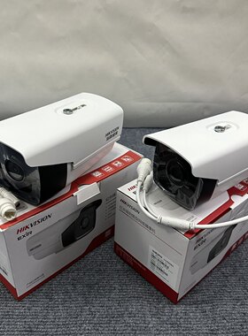 海康威视DS-2CD2T10FD-I3摄像机