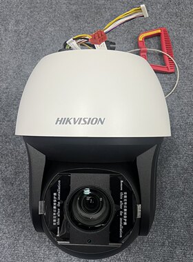 DS-2DF8231IW-A海康威视8寸200万球机DS-2DF8237IW-A红外夜视200m