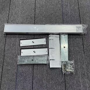 拉丝银楼宇可视对讲单元 双门磁力锁 门锁 K4H250BDC 海康威视DS