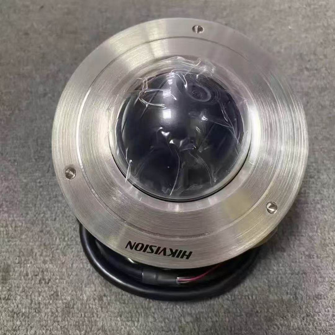 全新现货海康威视 400万poe防爆半球型网络摄像机DS-2XE3147FWD