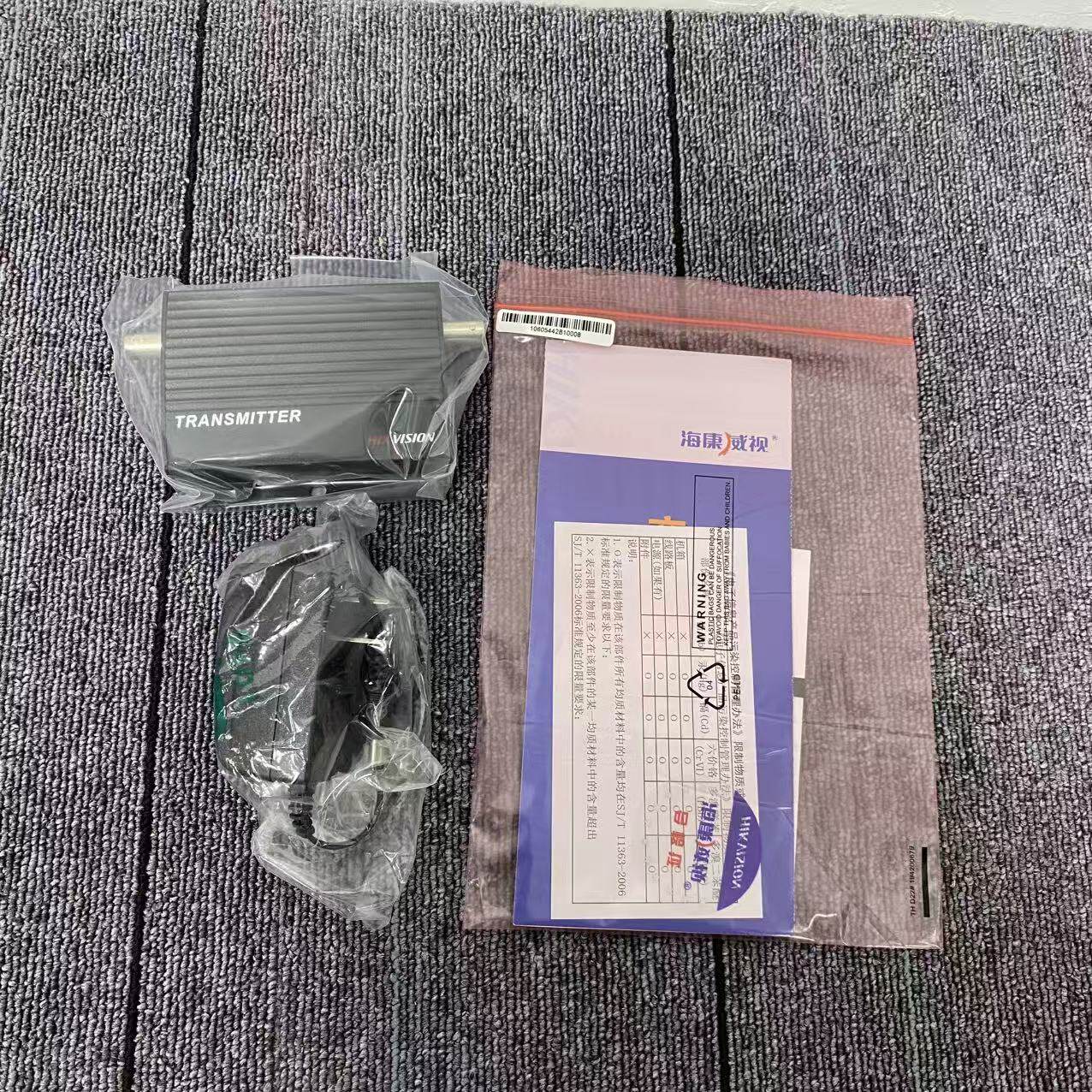 海康威视DS-1H05-R/DS-1H05-T数字网络转换同轴传输发送/接收设备