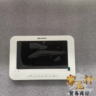 DS-KH3200-L海康威视7寸可视对讲室内机DS-KH3200-FB楼宇对讲门禁