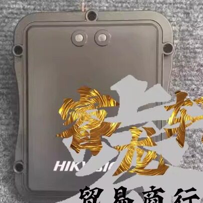 全新原装 海康威视DS-TMG034 033道闸雷达（触发雷达/防砸雷达）