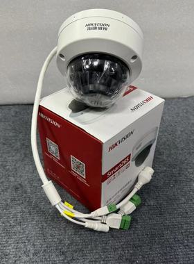 DS-2CD2725EFV3-IS海康威视200万变焦网络半球摄像机2725CFV3-IZS
