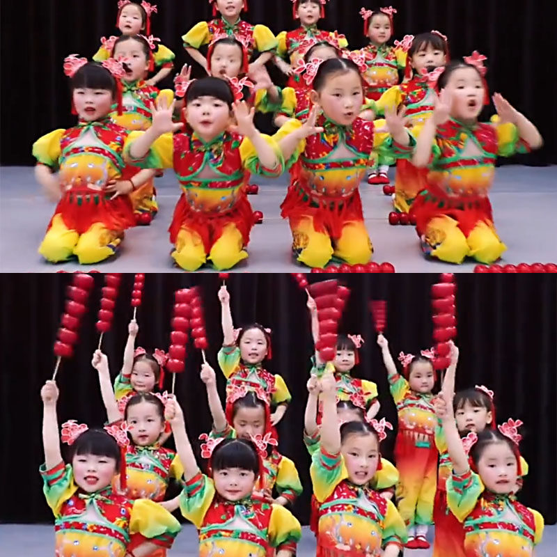 冰糖葫芦舞蹈服装红红的花花鞋幼儿园元旦喜庆演出服民族风秧歌服