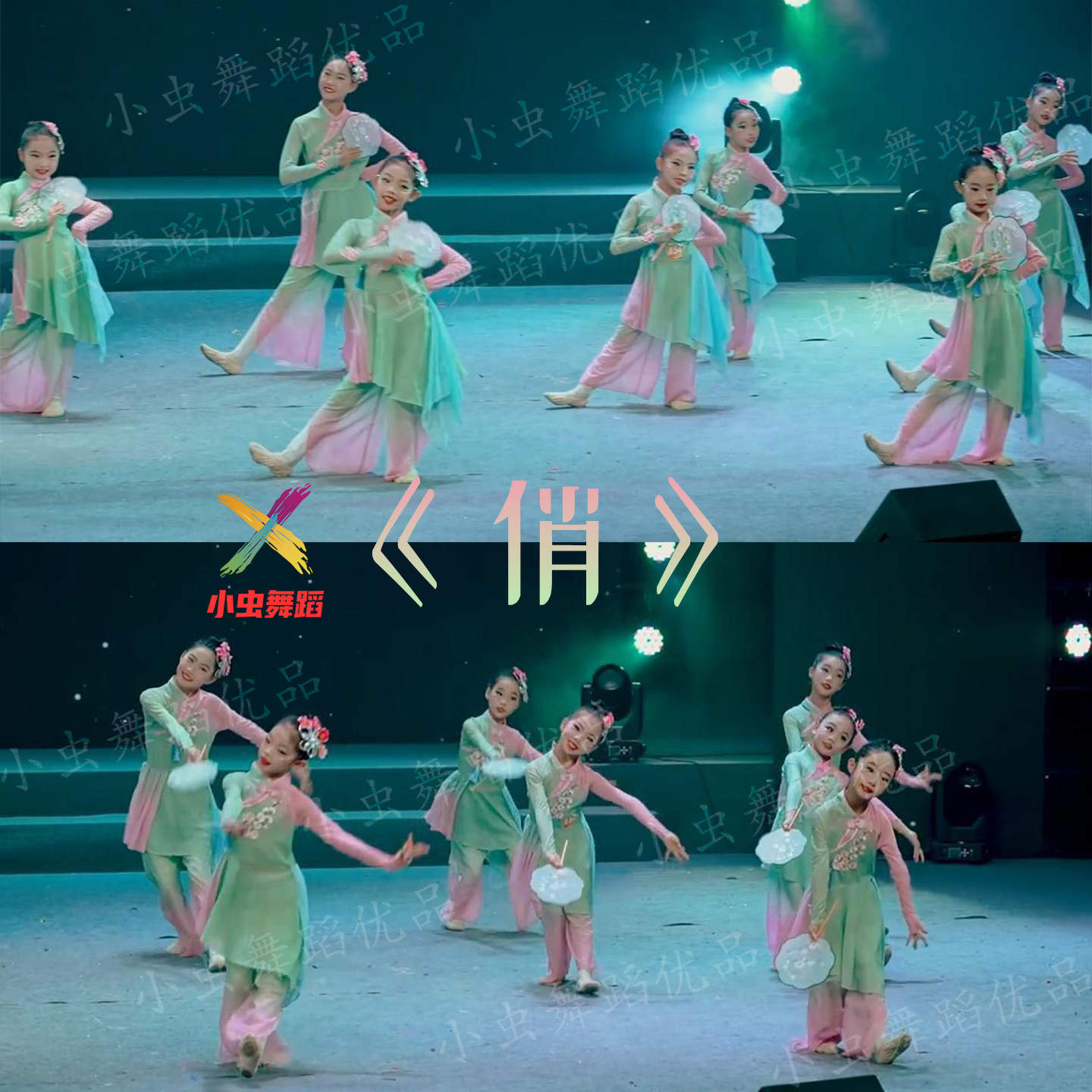 俏舞蹈服女古典舞演出服胶州秧歌团扇道具淡妆浓抹总相宜服装新款