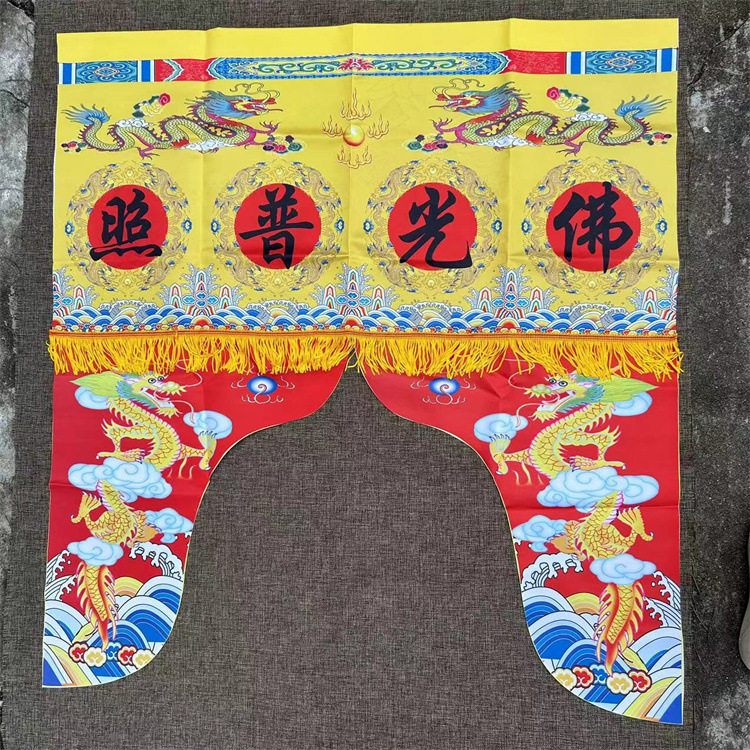 佛光普照双龙佛道家龙门神帐 佛道家1米龙帐  印花款