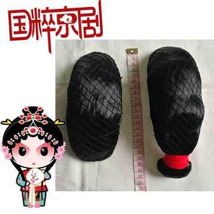 戏曲舞蹈用空心发垫簪壳京剧戏服头面唱戏的头饰青衣花旦旦角发