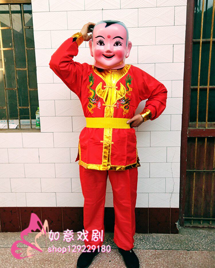 社火大头娃娃头套面具服装套装男女秧歌舞龙舞狮道具民间喜庆用