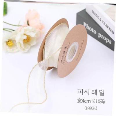 giftwranbbo2.5cmldiyks