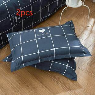 2pcs bed set bedding color plain pillow case 48X74cm枕头套