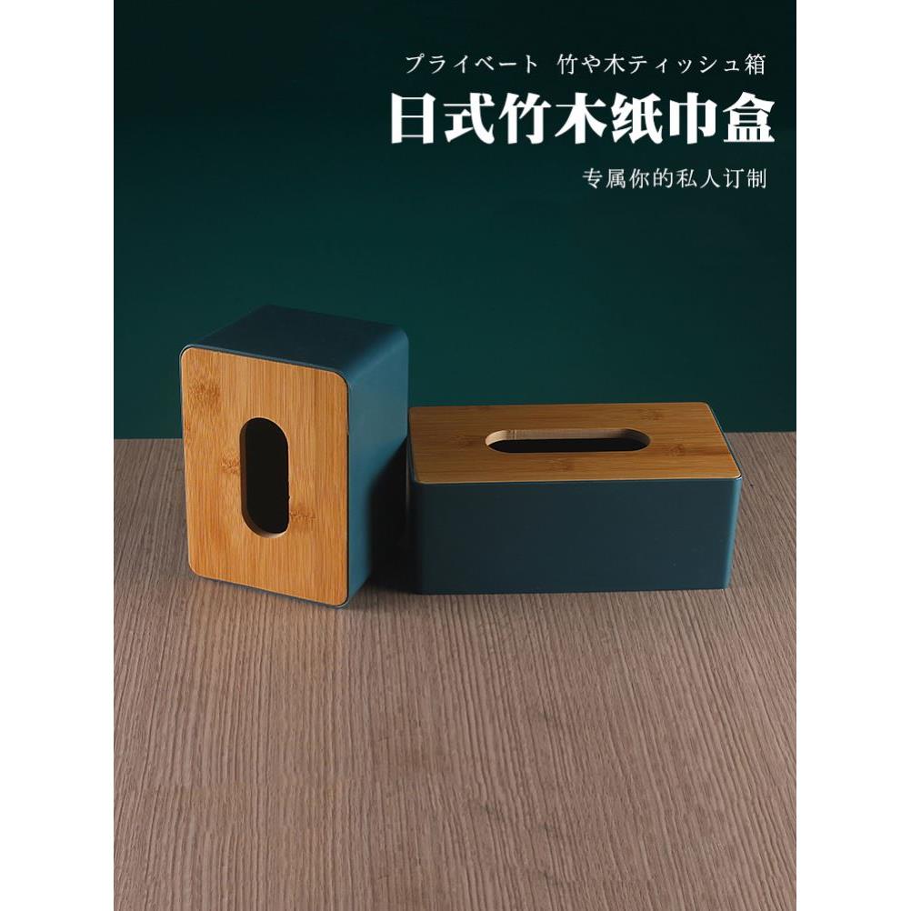 european modern stain-resistant simple tissue box restau