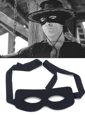 Halloween mask film with Zorro eye mask dance party performa