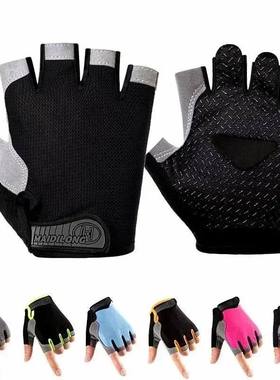 Fingerless Gym Training Gloves for Men Women Cycling Gloves